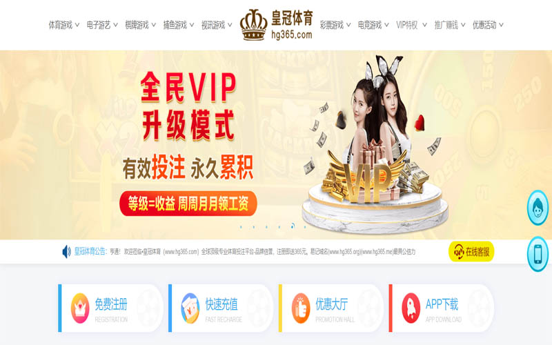 德信平台|德信平台体育足彩官网体育App下载 – 线上最佳足球买球APP