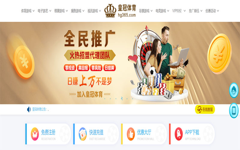 德信平台|德信平台体育足彩官网体育注册账户和游戏下注使用权